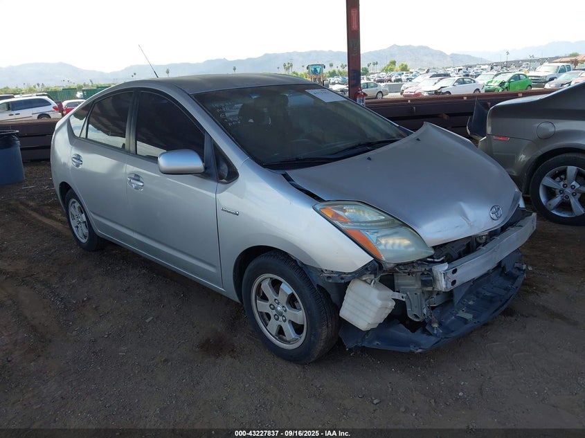 2007 Toyota Prius