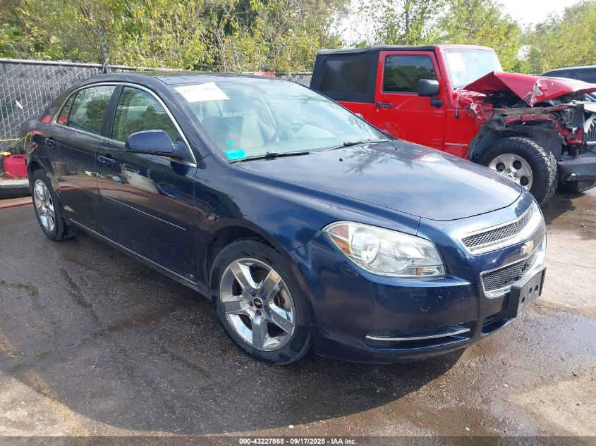 2009 Chevrolet Malibu Lt
