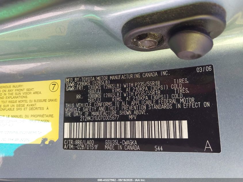 2007 Lexus Rx 350 VIN: 2T2HK31U07C005677 Lot: 43227962