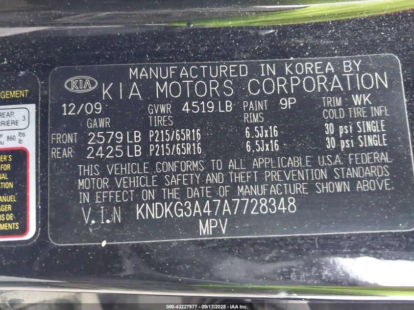 2010 Kia Sportage Lx VIN: KNDKG3A47A7728348 Lot: 43227977