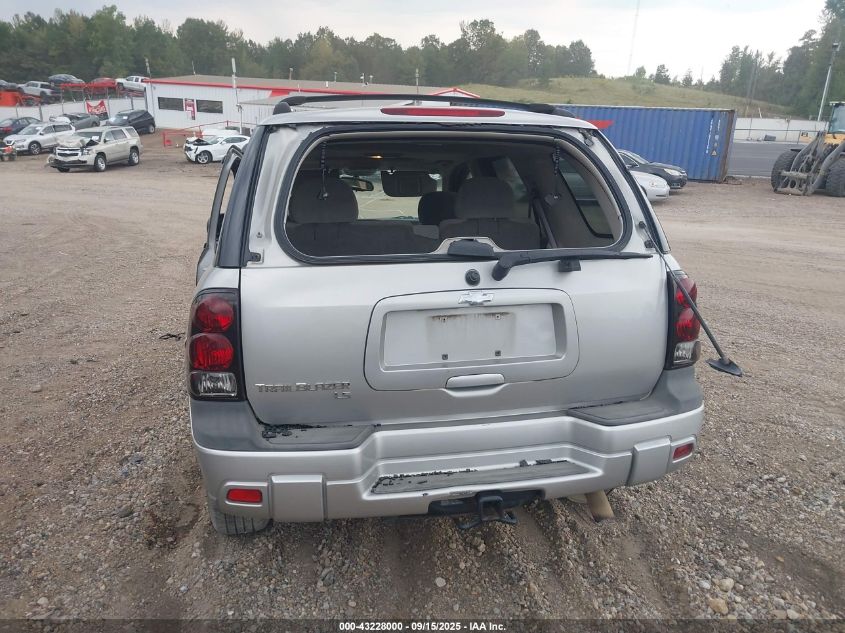 2007 Chevrolet Trailblazer Ls VIN: 1GNDS13S472138631 Lot: 43228000