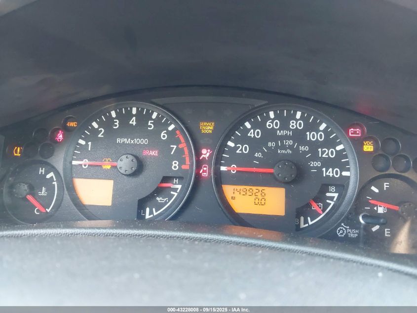 2006 Nissan Xterra X VIN: 5N1AN08W86C501428 Lot: 43228008