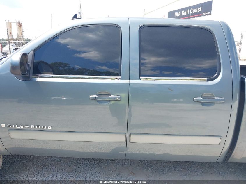 2008 Chevrolet Silverado 1500 Lt1 VIN: 2GCEC13J381327869 Lot: 43228034