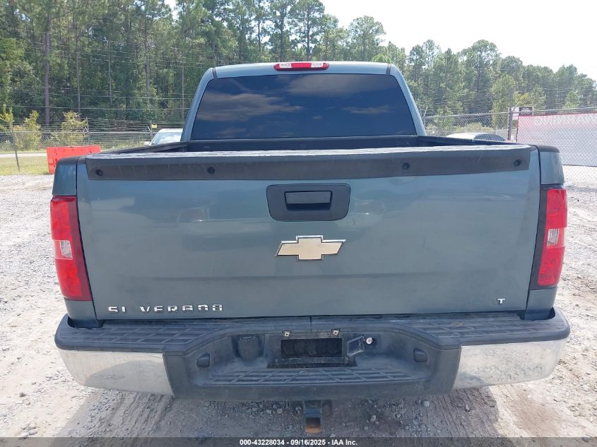 2008 Chevrolet Silverado 1500 Lt1 VIN: 2GCEC13J381327869 Lot: 43228034