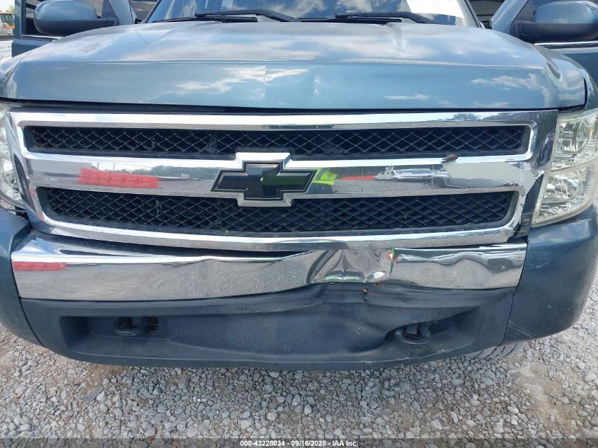 2008 Chevrolet Silverado 1500 Lt1 VIN: 2GCEC13J381327869 Lot: 43228034