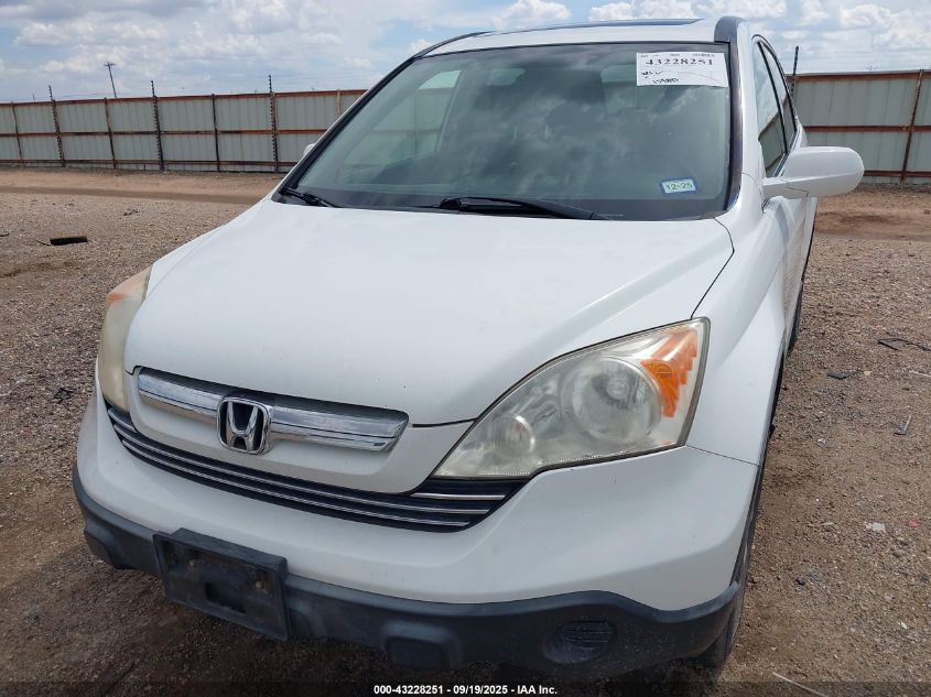 2008 Honda Cr-V Ex-L VIN: JHLRE48758C024910 Lot: 43228251