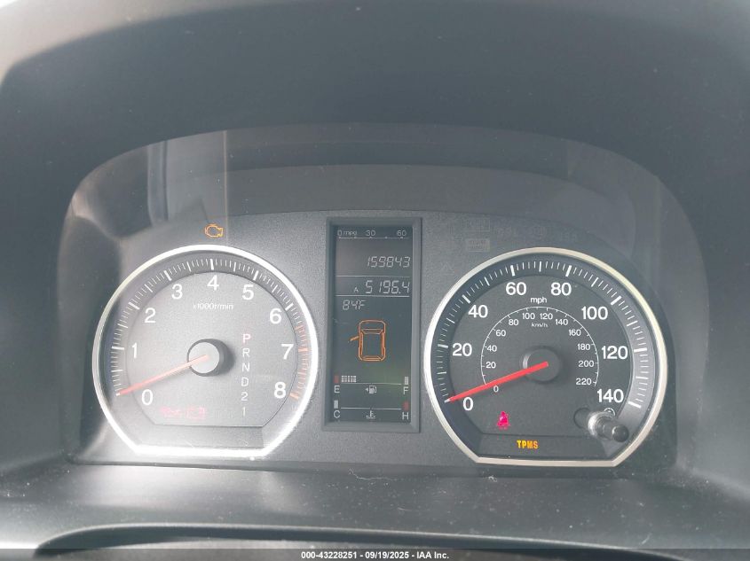 2008 Honda Cr-V Ex-L VIN: JHLRE48758C024910 Lot: 43228251