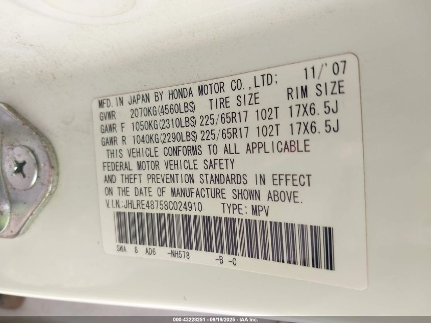 2008 Honda Cr-V Ex-L VIN: JHLRE48758C024910 Lot: 43228251