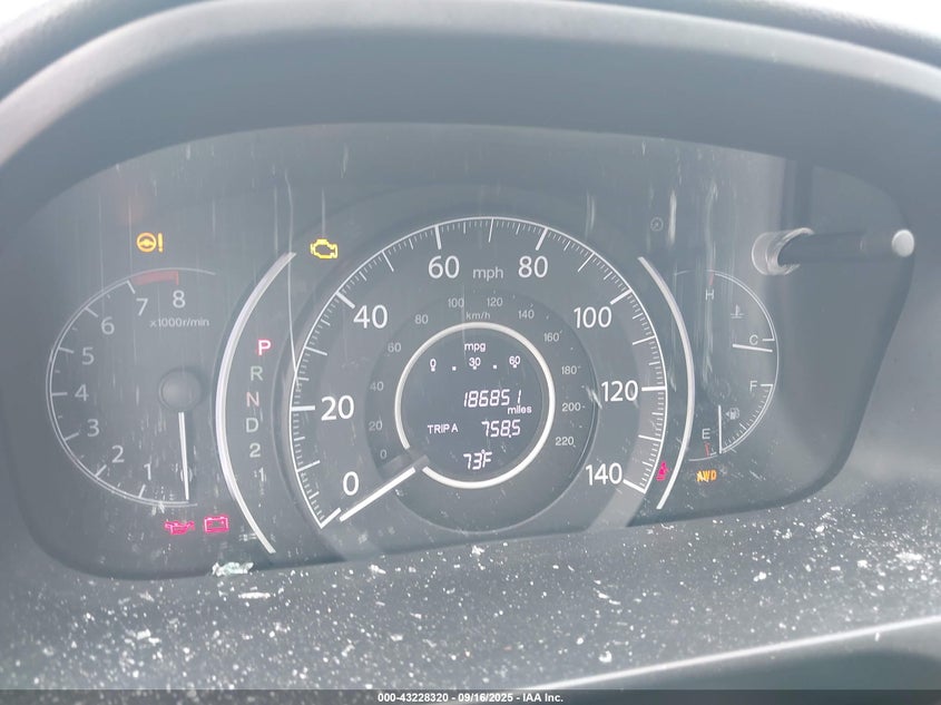 2013 HONDA CR-V EX - 2HKRM4H58DH603452