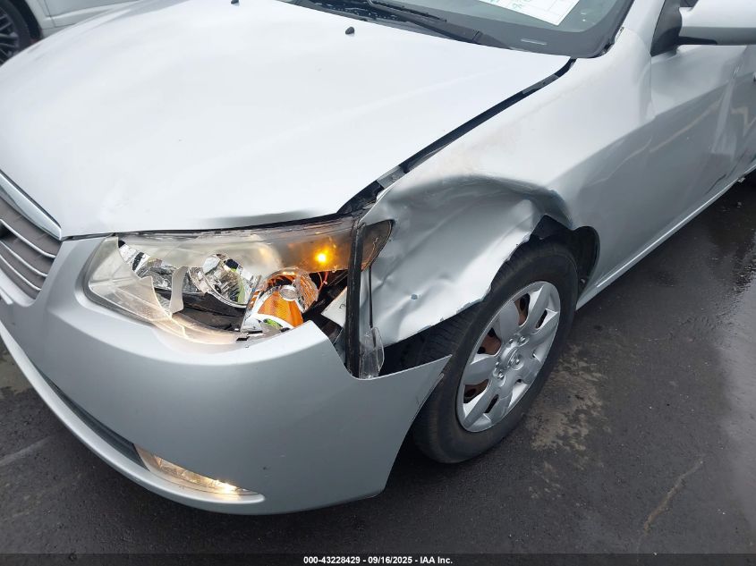 2009 Hyundai Elantra Gls VIN: KMHDU46D09U663044 Lot: 43228429