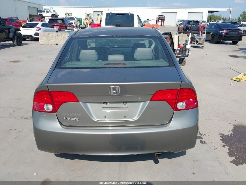 2007 Honda Civic Lx VIN: 1HGFA16547L052483 Lot: 43228457