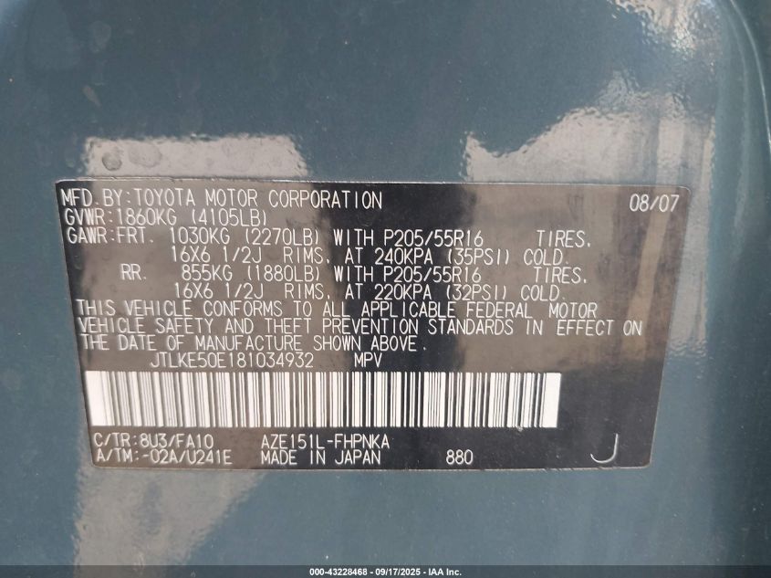 2008 Scion Xb VIN: JTLKE50E181034932 Lot: 43228468