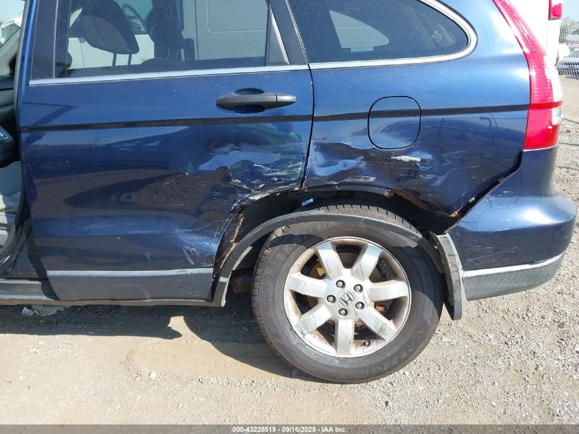 2008 Honda Cr-V Ex VIN: JHLRE48528C007268 Lot: 43228519