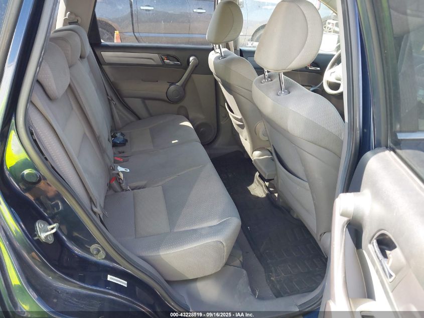 2008 Honda Cr-V Ex VIN: JHLRE48528C007268 Lot: 43228519