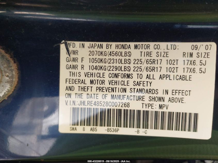 2008 Honda Cr-V Ex VIN: JHLRE48528C007268 Lot: 43228519