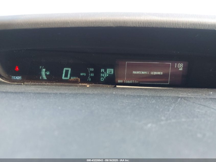 2014 Toyota Prius Three VIN: JTDKN3DU4E1860669 Lot: 43228543