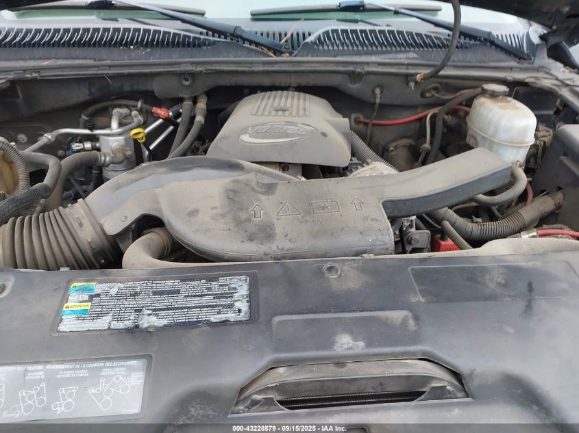 2005 Chevrolet Tahoe Lt VIN: 1GNEK13T85R199417 Lot: 43228579