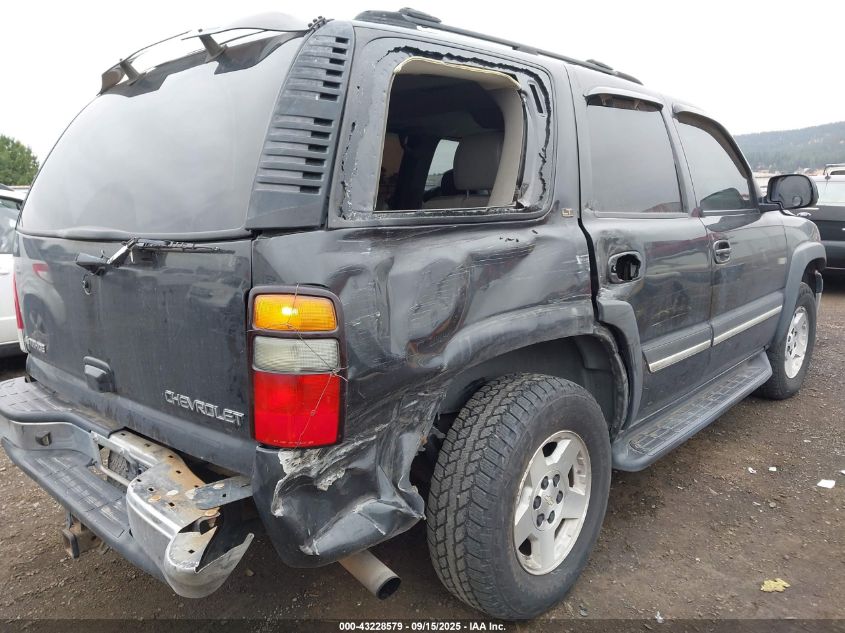 2005 Chevrolet Tahoe Lt VIN: 1GNEK13T85R199417 Lot: 43228579
