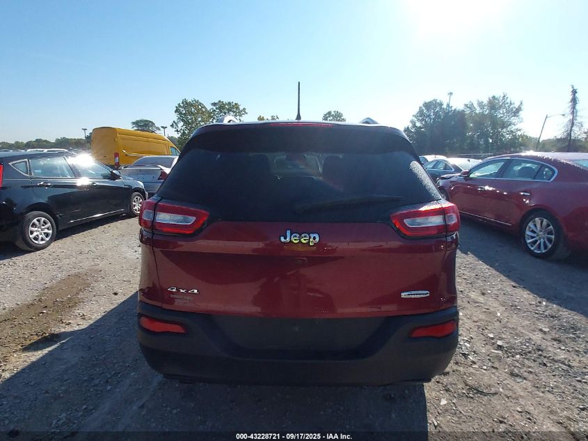 2015 Jeep Cherokee Latitude VIN: 1C4PJMCBXFW664229 Lot: 43228721