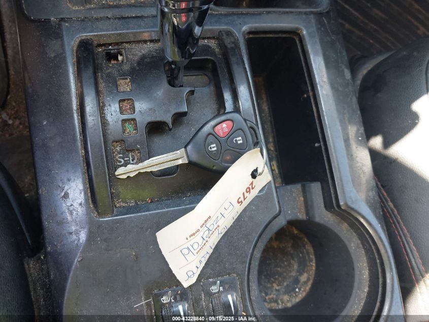 2014 Toyota 4Runner Trail Premium VIN: JTEBU5JR7E5188674 Lot: 43228840