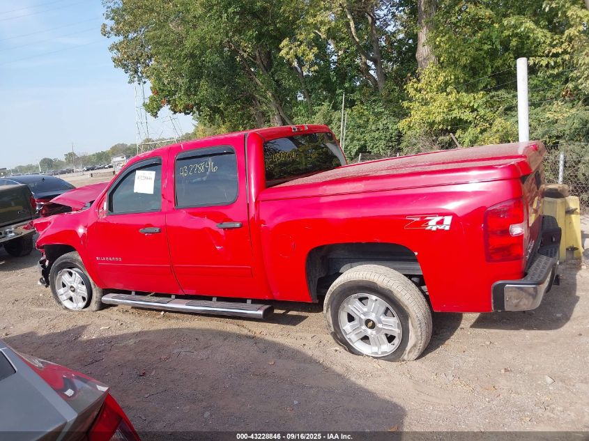 2012 Chevrolet Silverado Lt VIN: 1GCPKSE75CF106472 Lot: 43228846