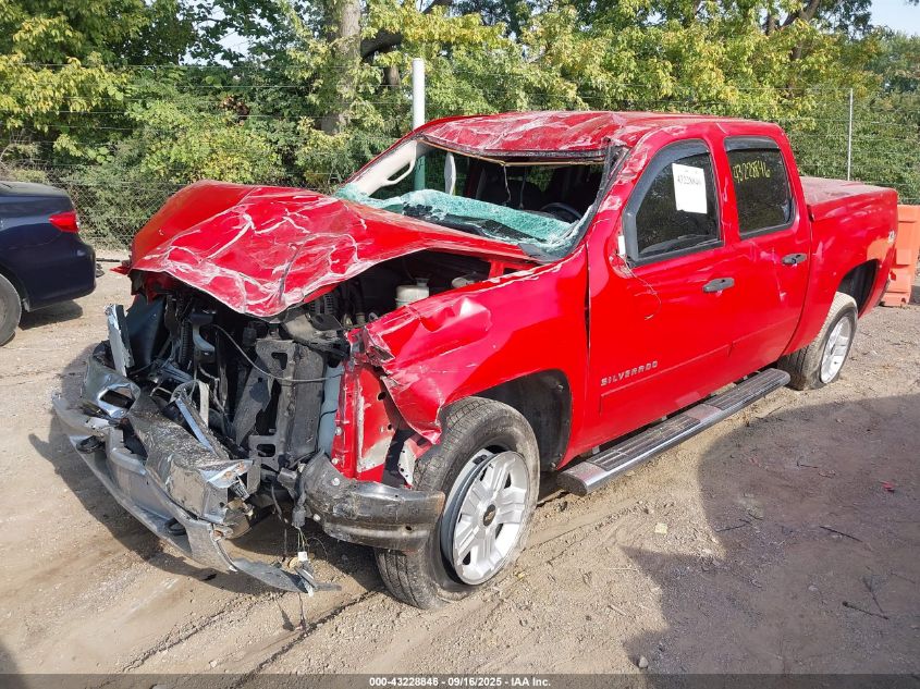 2012 Chevrolet Silverado Lt VIN: 1GCPKSE75CF106472 Lot: 43228846