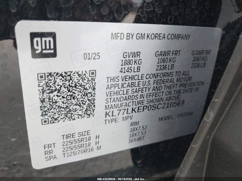 2025 Chevrolet Trax Fwd Activ VIN: KL77LKEP0SC210569 Lot: 43229026