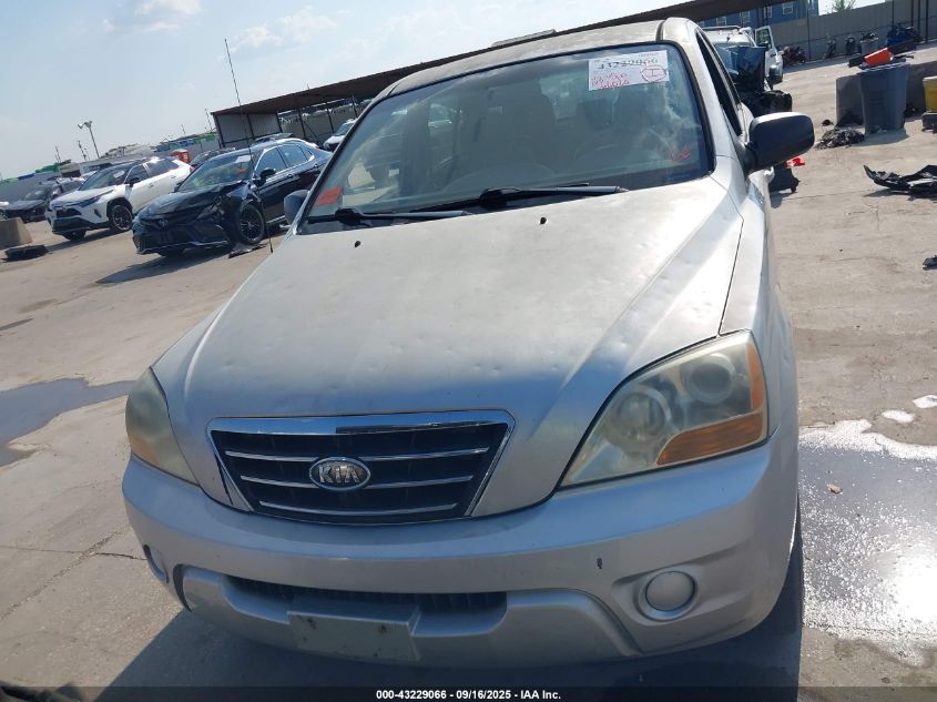 2008 Kia Sorento VIN: KNDJD735985816325 Lot: 43229066
