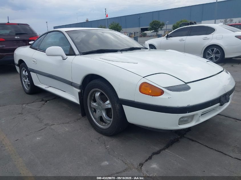 JB3XD54B1NY032087 DODGE STEALTH Photo 1