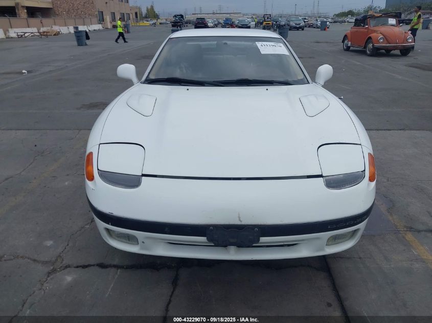 1992 Dodge Stealth Es VIN: JB3XD54B1NY032087 Lot: 43229070