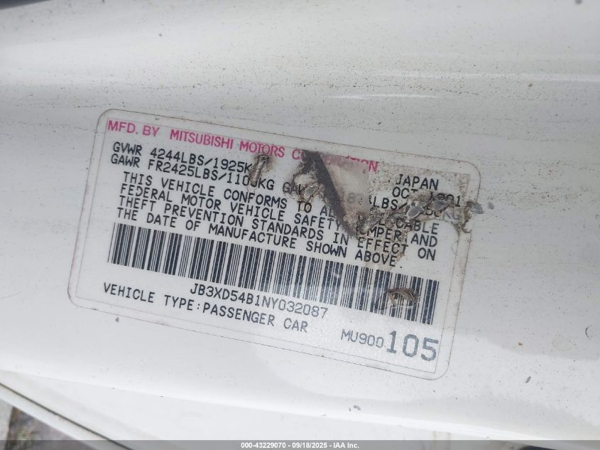 1992 Dodge Stealth Es VIN: JB3XD54B1NY032087 Lot: 43229070