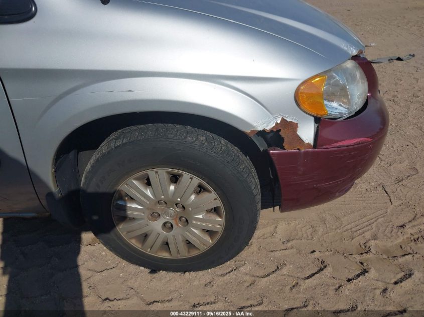 2005 Chrysler Town & Country VIN: 1C4GP45R05B437579 Lot: 43229111