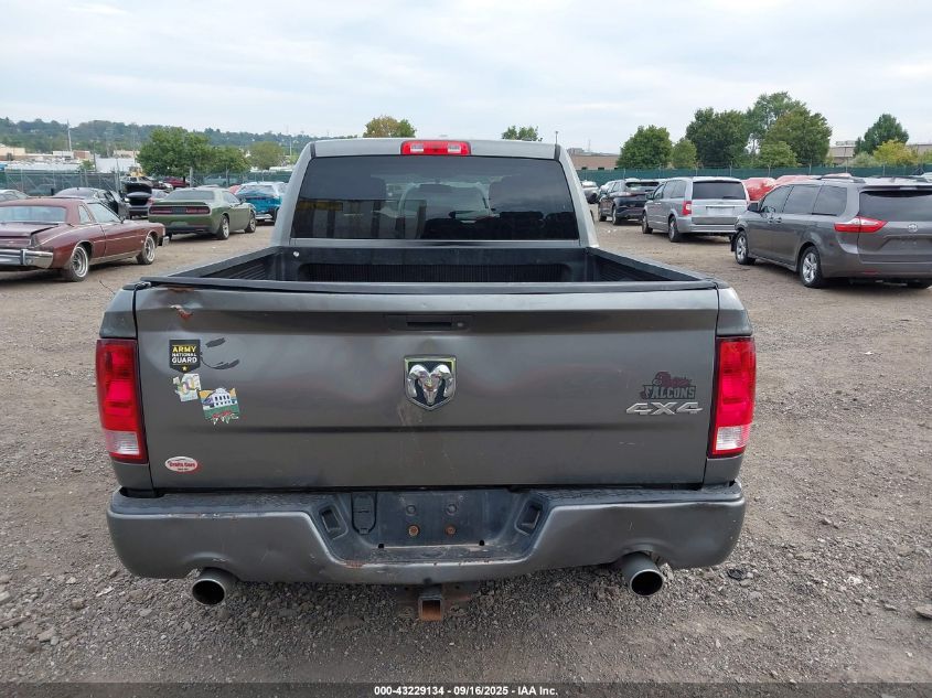 2012 Ram 1500 St VIN: 1C6RD7FT4CS269494 Lot: 43229134