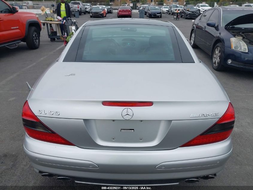 2005 Mercedes-Benz Sl 55 Amg VIN: WDBSK74F95F090729 Lot: 43229231