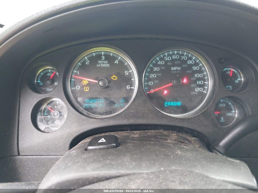 2011 GMC Yukon Xl 1500 Slt VIN: 1GKS2KE30BR186885 Lot: 43229254