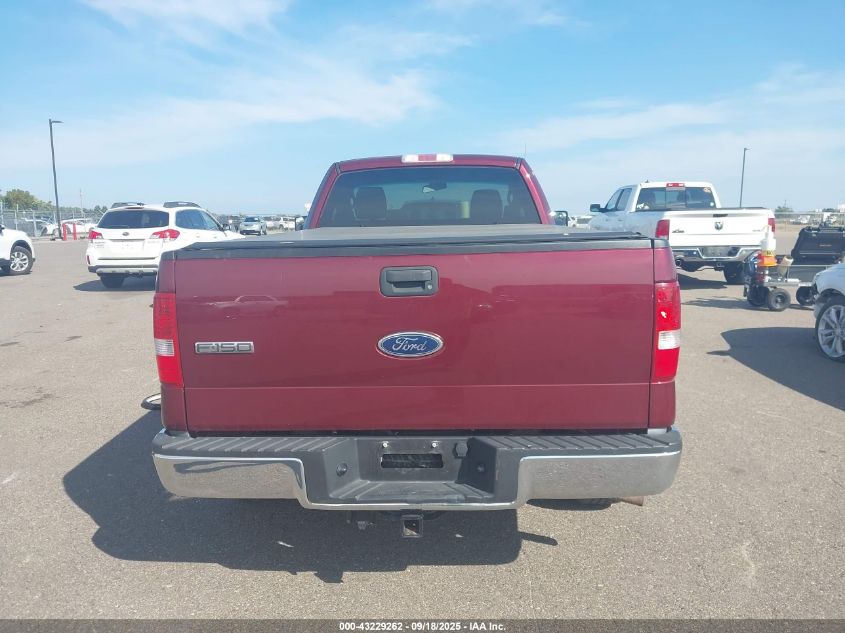 2005 Ford F-150 Stx/Xl/Xlt VIN: 1FTRF12W65NA90830 Lot: 43229262