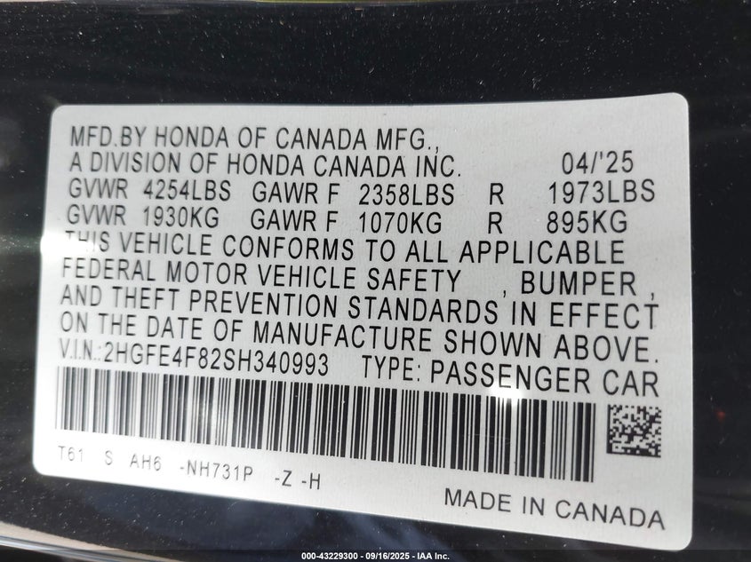 2025 HONDA CIVIC HYBRID SPORT/SPORT TOURING - 2HGFE4F82SH340993