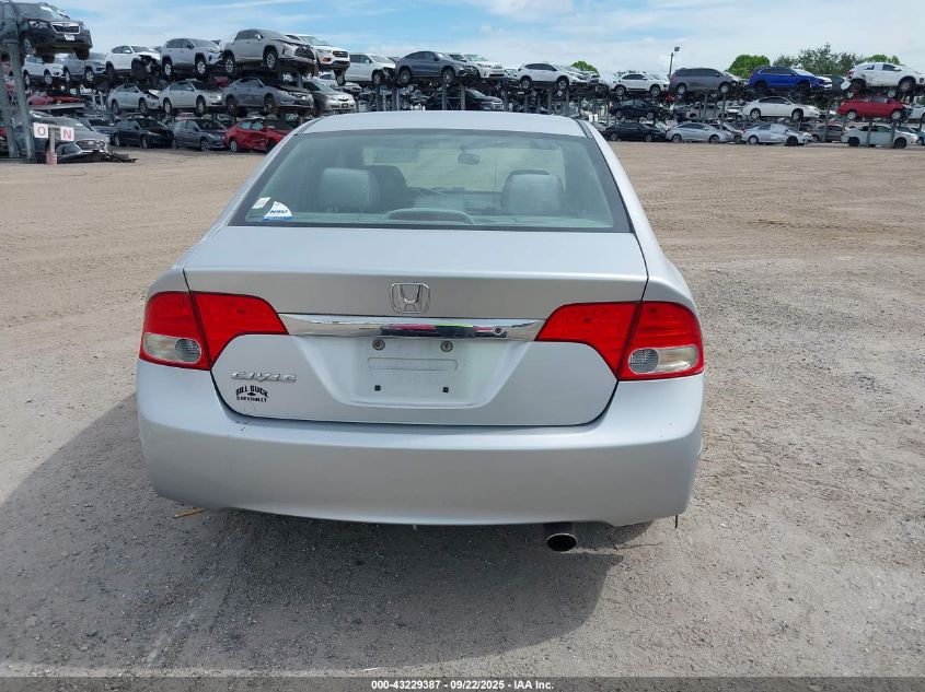 2010 Honda Civic Lx VIN: 2HGFA1F57AH501272 Lot: 43229387