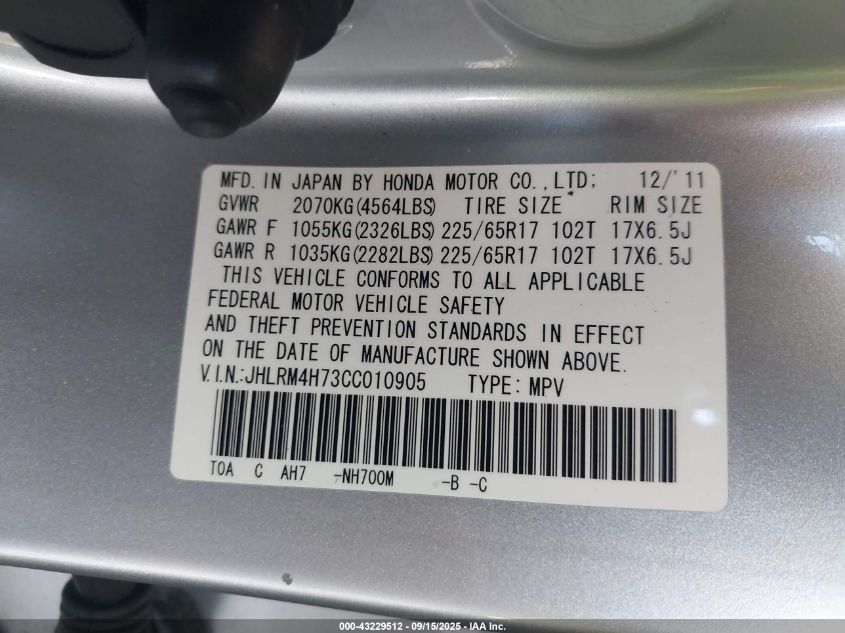2012 Honda Cr-V Ex-L VIN: JHLRM4H73CC010905 Lot: 43229512