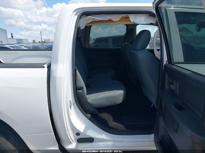 2015 Ram 1500 Express VIN: 1C6RR6KT6FS651211 Lot: 43229604