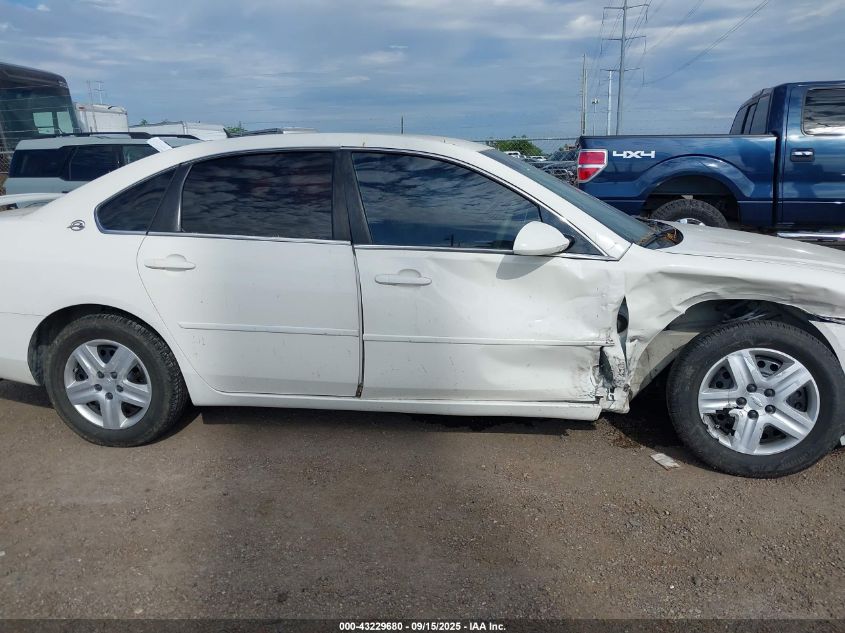 2007 Chevrolet Impala Ls VIN: 2G1WB58K579221478 Lot: 43229680