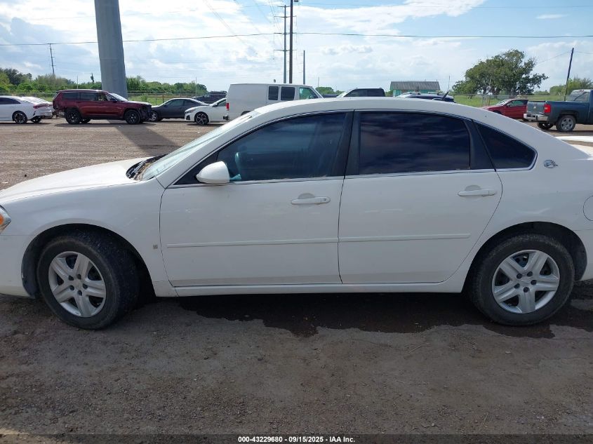 2007 Chevrolet Impala Ls VIN: 2G1WB58K579221478 Lot: 43229680