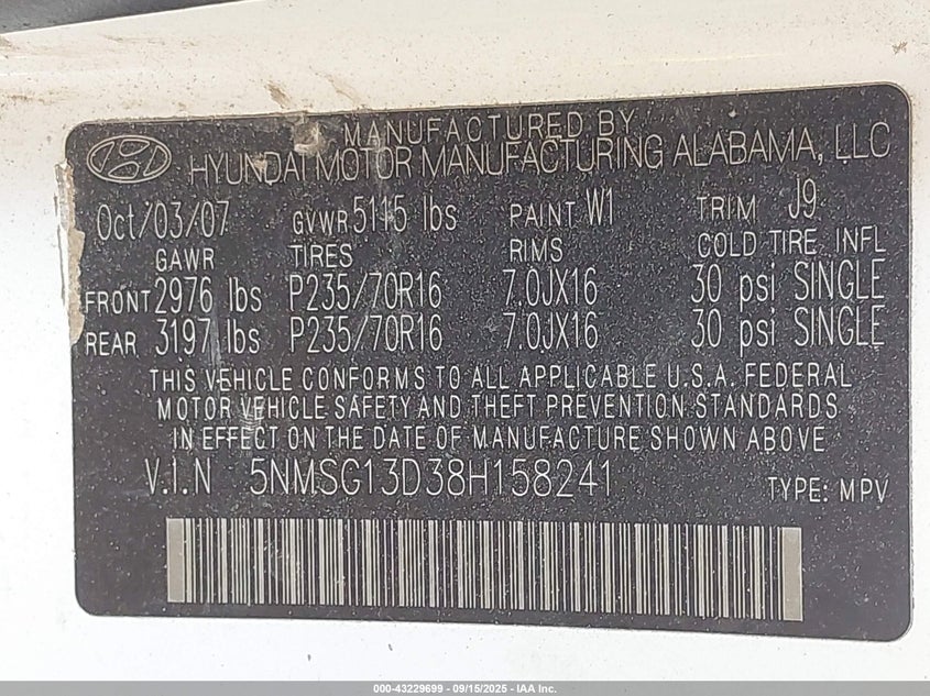 2008 Hyundai Santa Fe Gls VIN: 5NMSG13D38H158241 Lot: 43229699