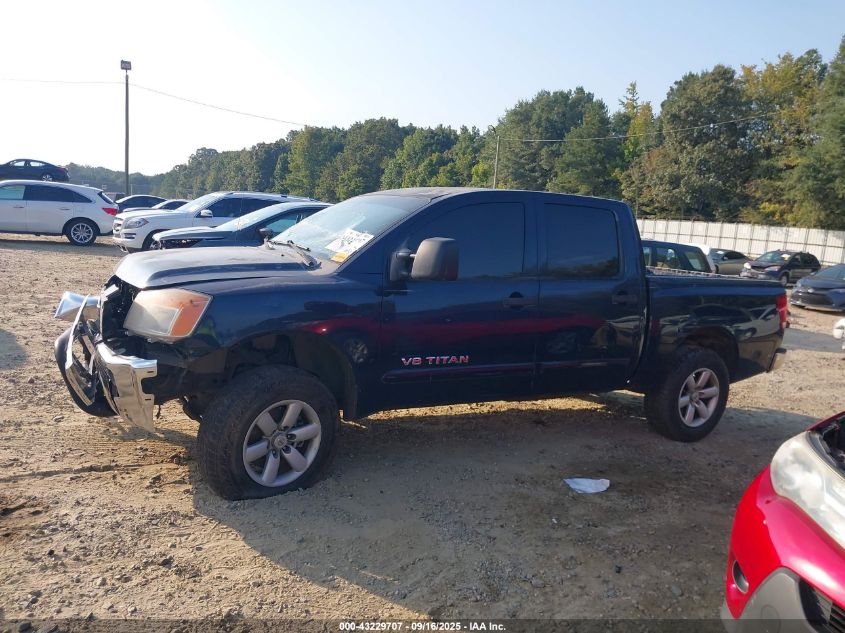 2008 Nissan Titan Se VIN: 1N6AA07C58N315096 Lot: 43229707