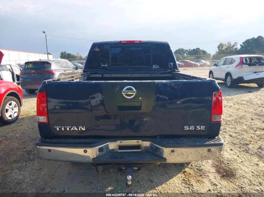 2008 Nissan Titan Se VIN: 1N6AA07C58N315096 Lot: 43229707