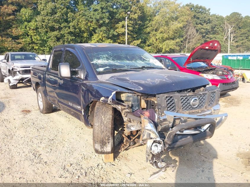 2008 Nissan Titan Se VIN: 1N6AA07C58N315096 Lot: 43229707