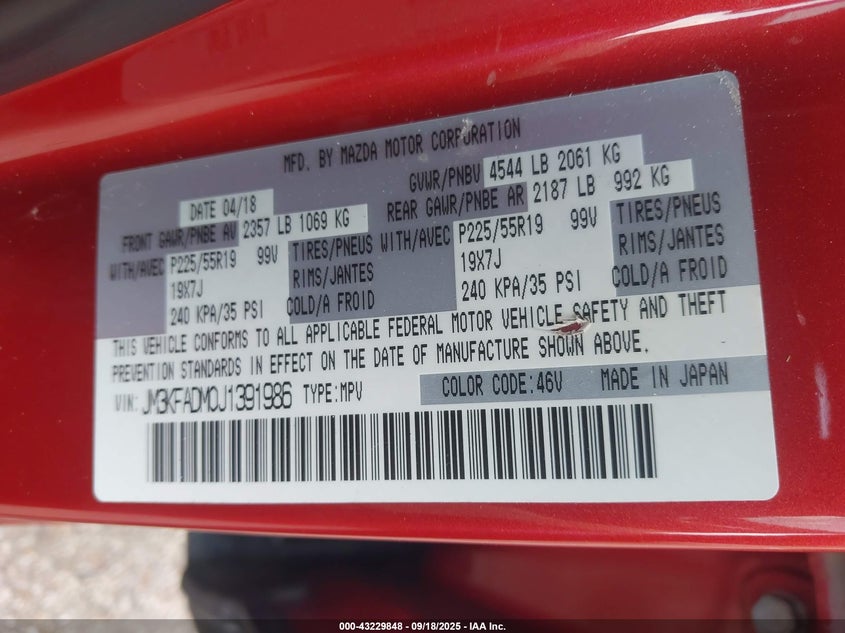 2018 MAZDA CX-5 GRAND TOURING - JM3KFADM0J1391986