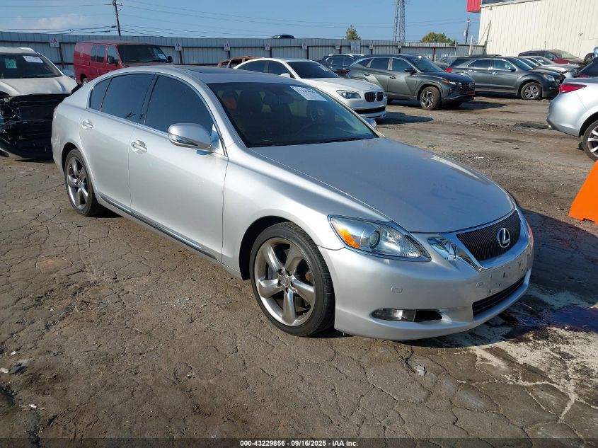 2008 Lexus Gs 460