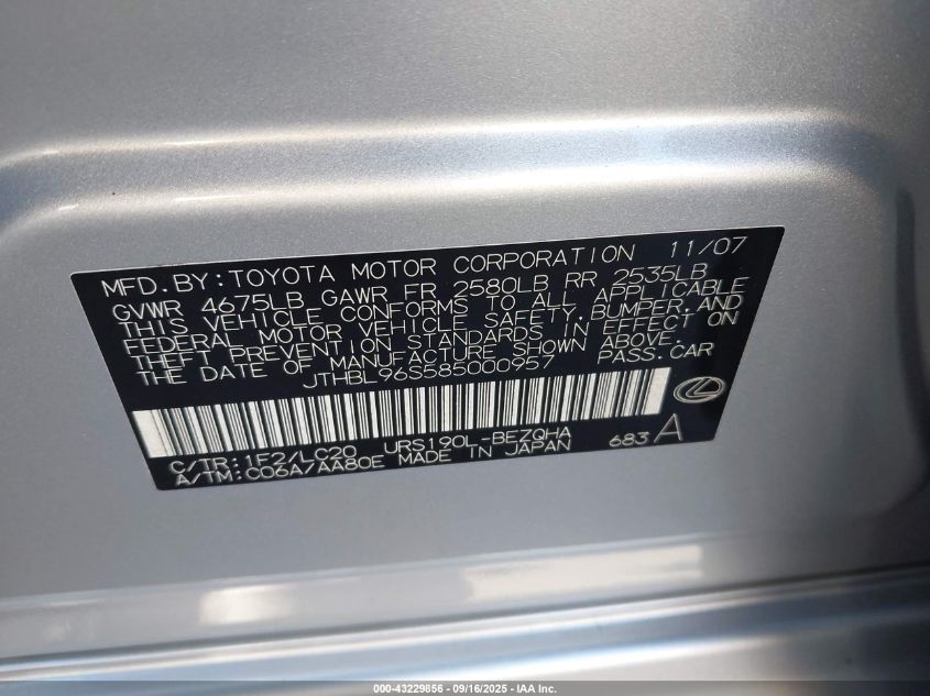 2008 Lexus Gs 460 VIN: JTHBL96S585000957 Lot: 43229856