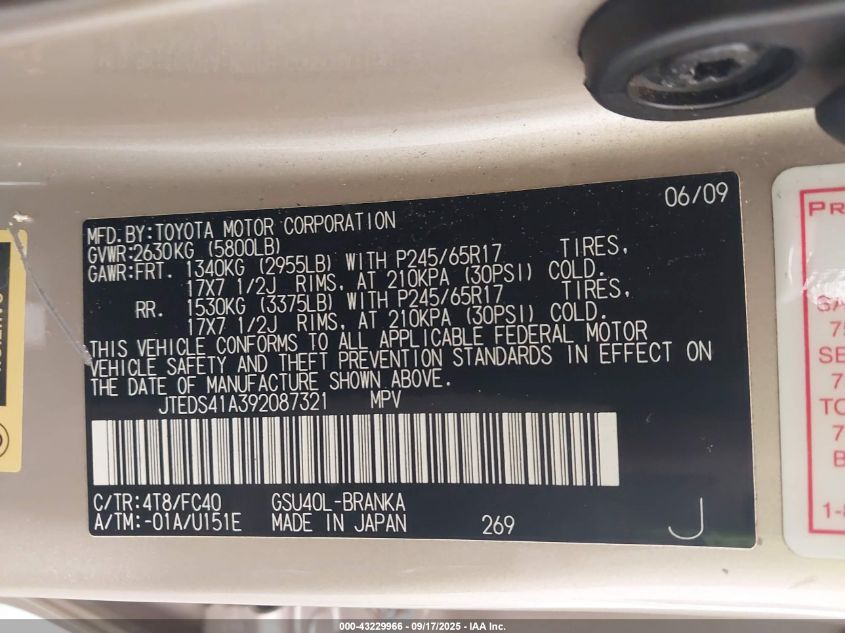2009 Toyota Highlander VIN: JTEDS41A392087321 Lot: 43229966